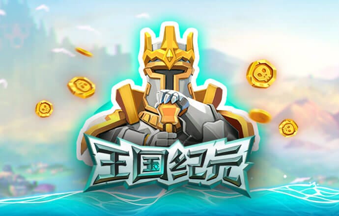88棋牌网页
